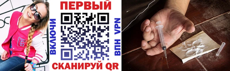 Купить где  Ишим  Амфетамин Premium 