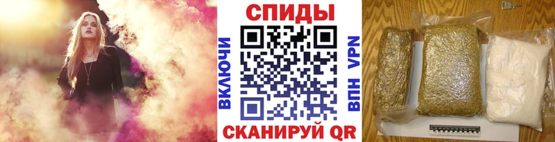 Купить  Ишим  Бутират бутик 