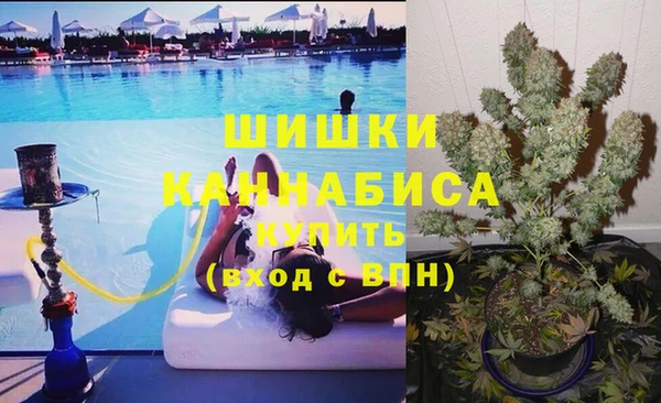 COCAINE Ельня