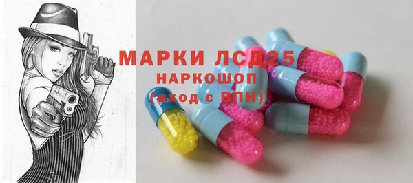 мефедрон мука Елабуга