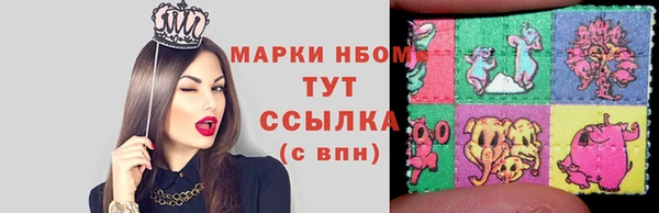 мефедрон мука Елабуга
