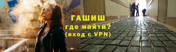 Альфа ПВП Дмитров