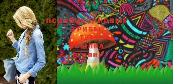 мефедрон мука Елабуга