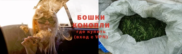 apvp Елизово