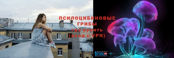 мефедрон мука Елабуга