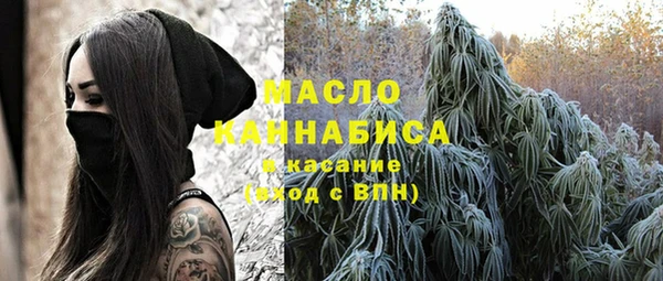 apvp Елизово