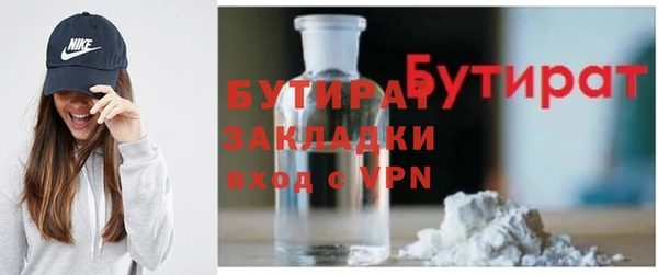 apvp Елизово