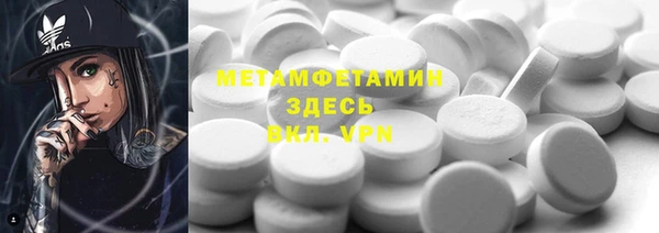 спиды Дмитриев