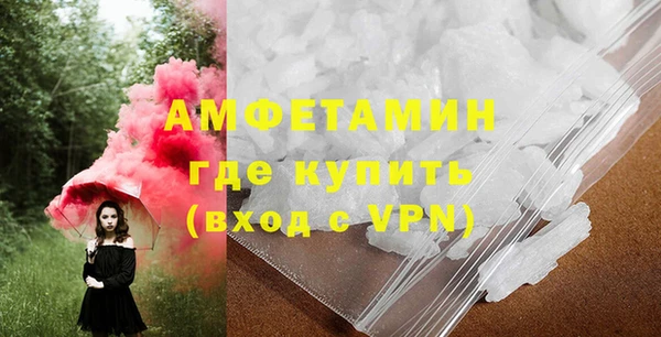 Альфа ПВП Дмитров
