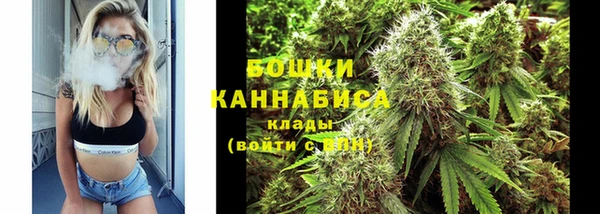 COCAINE Ельня