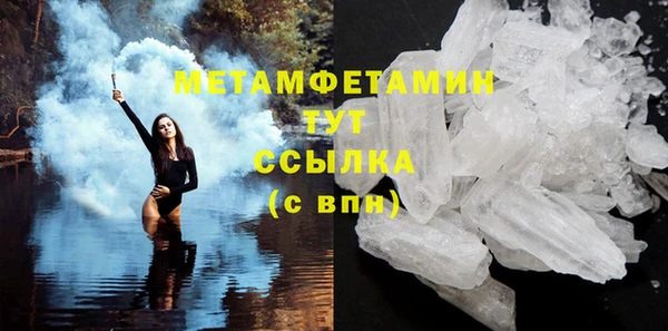 Альфа ПВП Дмитров