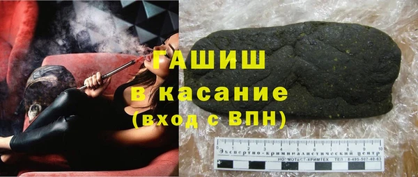 apvp Елизово