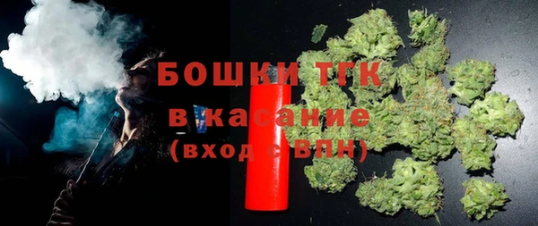 apvp Елизово