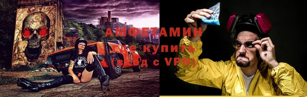apvp Елизово