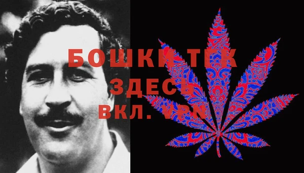 мефедрон мука Елабуга