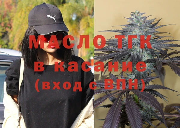 apvp Елизово