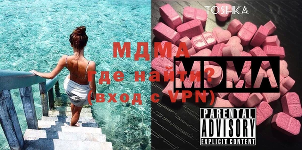 apvp Елизово