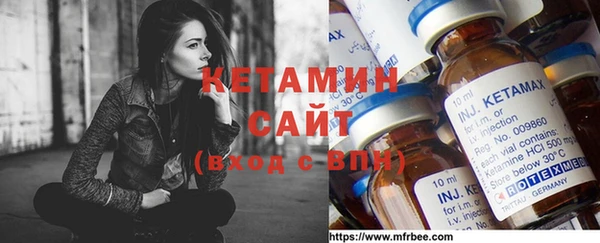 apvp Елизово