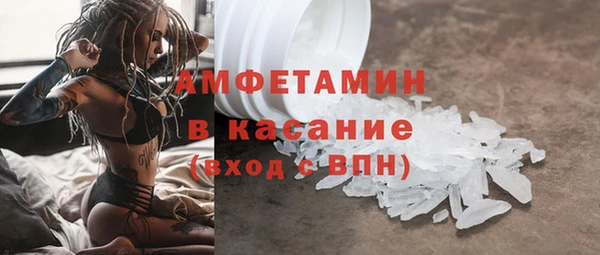 apvp Елизово