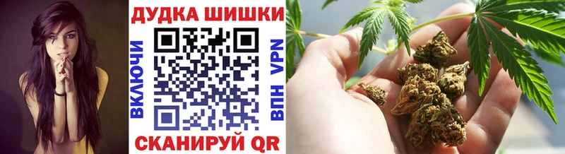 Конопля ГИДРОПОН  Купить где  Ишим 